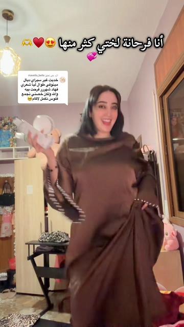 @🌸✨MaLak _eloujdia✨🌸