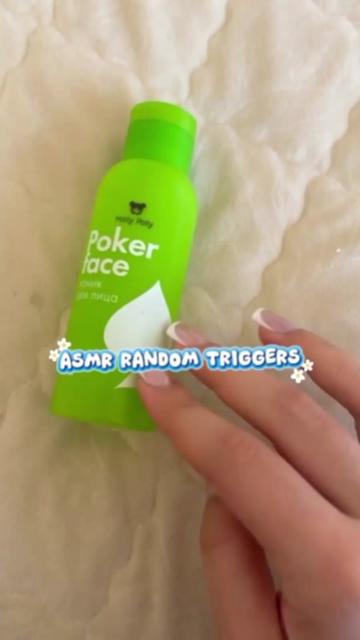 @ASMR plushka