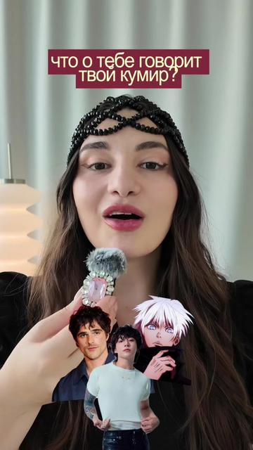 @Dianapsy