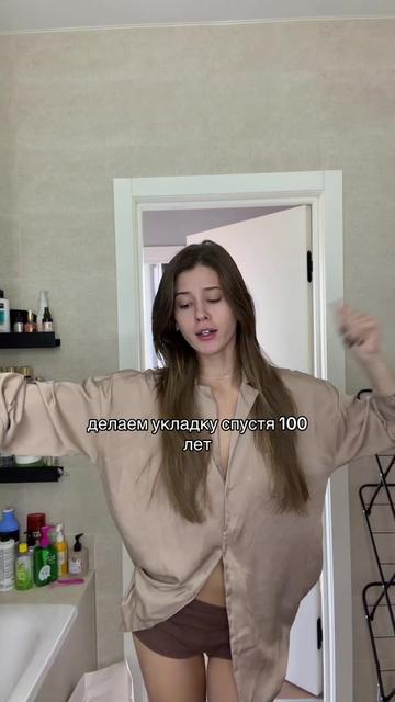 @SANDI