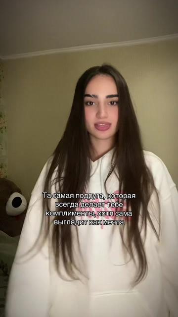 @🇺🇦тгк:Шейха🇦🇿