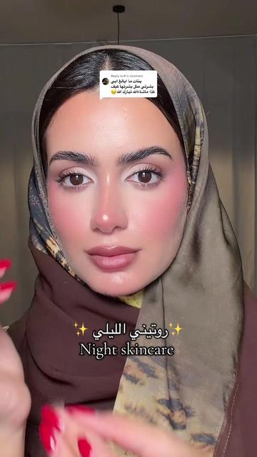 @Walaa Alaqeel | ولاء آل عقيل