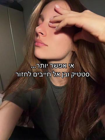 @Sophiki