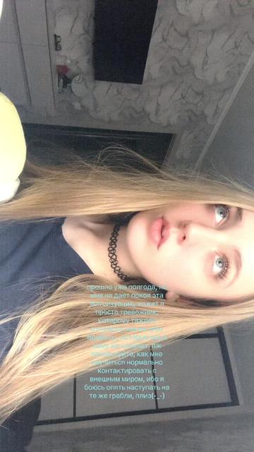 @тгк:locensmell