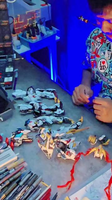 @กันดำ Gundum