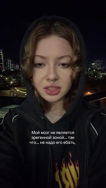 @ХРИСТОС