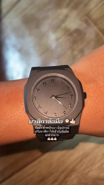 @shopp hahaha
