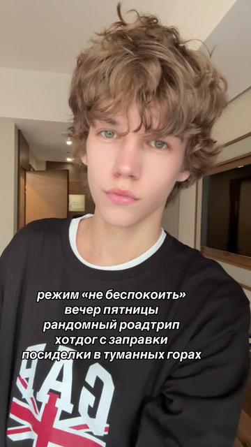 @ексер
