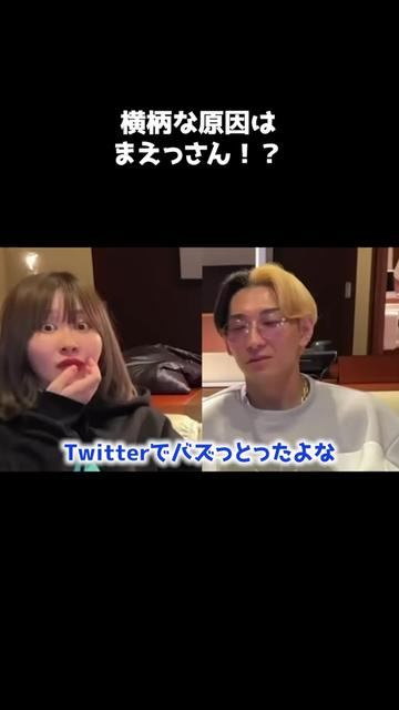 @エンゼルフレンチ🌓