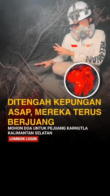 @LOMBOK LOGIN