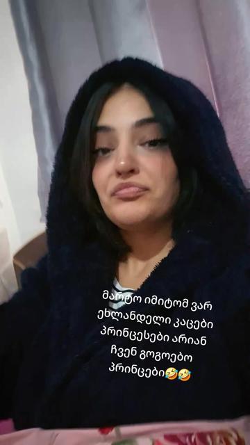 @Taamo