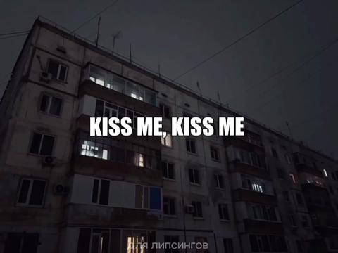 @для липсингов