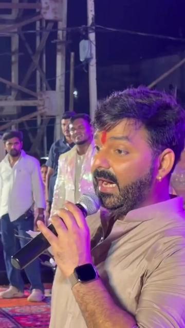 @power star 1