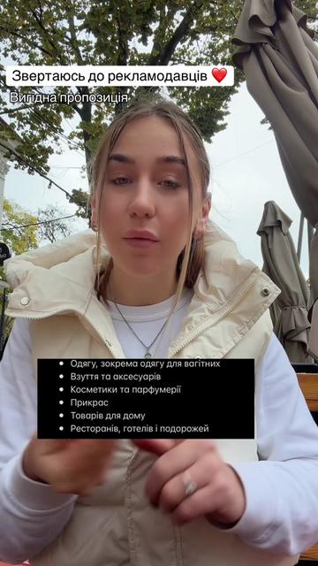 @Ваша Валюша