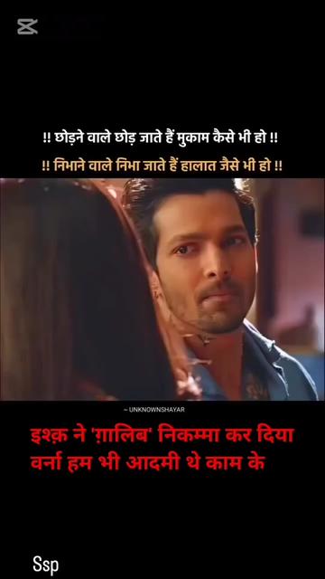 @Kundan Singh