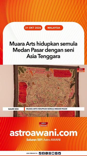 @🇲🇾Astro AWANI🇲🇾