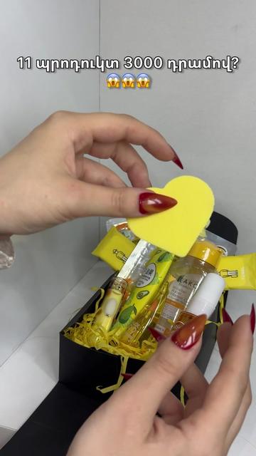 @Beauty box for you♥️
