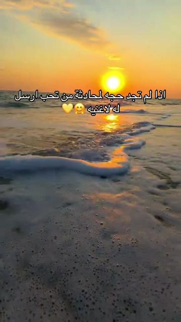 @🖤✨ Raghad