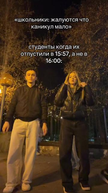 @dashka milkyway