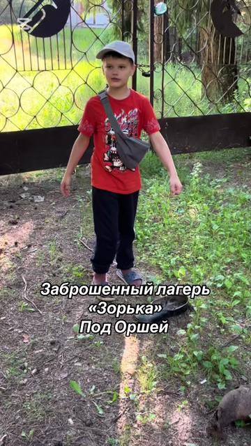 @Serega_lepit