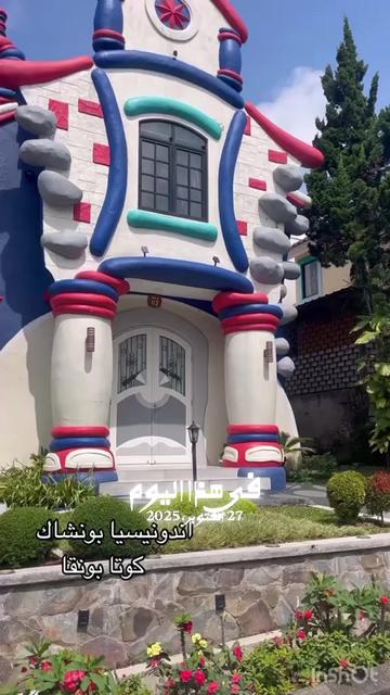 @ابراهيم الطلحة في السعودية