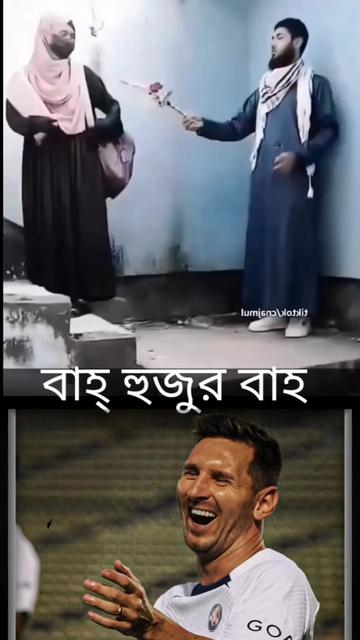 @Amzad Hossain