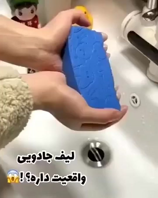 @Smarter