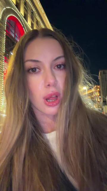 @павлина