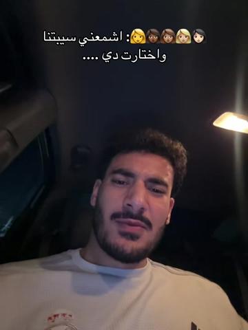@Mysara farouk 🌟