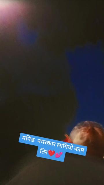 @Dilip