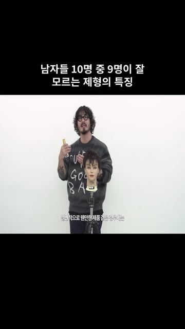 @머슐랭