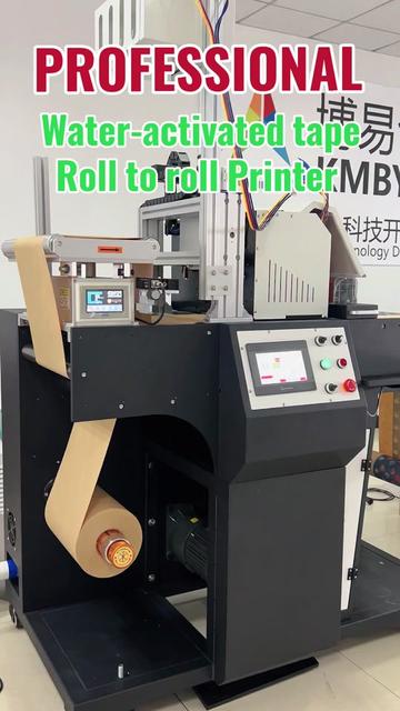 @Singlepass-printer