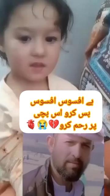 @Muhammad Kaunain