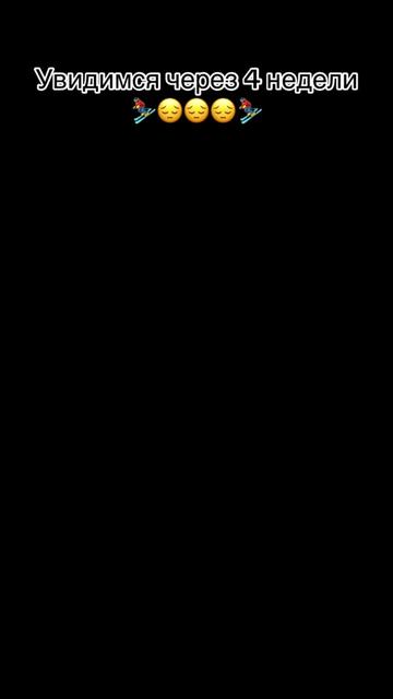 @Achilles
