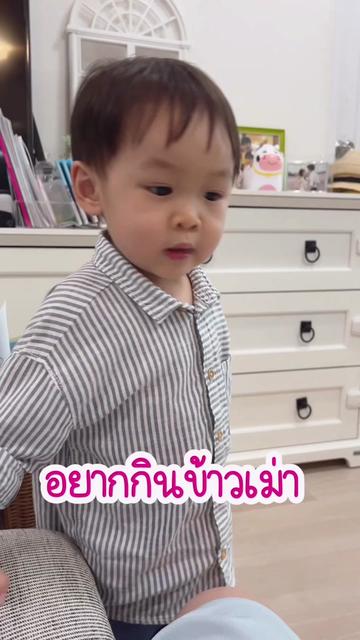 @PJ NJ Family