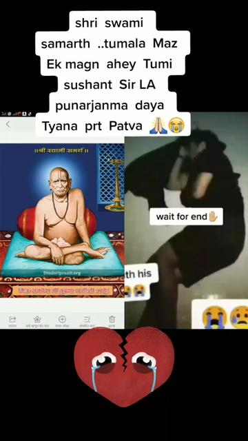 @anjali