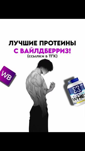 @Бодя
