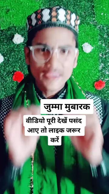 @Àãßíf_çhîßtī_786✳️