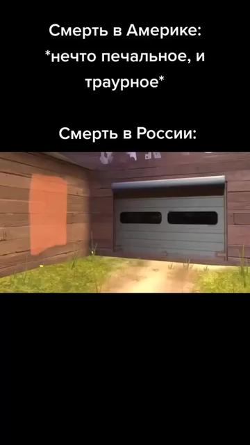 @Без пива не играю 🍺