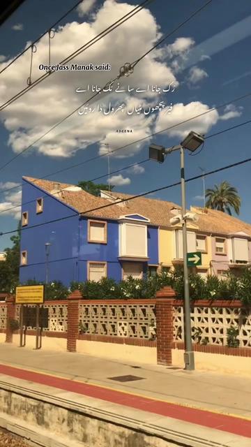@Ꭺᴅɴ 🇵🇰🇪🇸ㅤㅤ