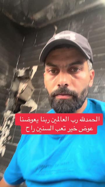 @ABOOD