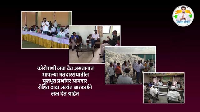 @RANJIT PATIL 👑
