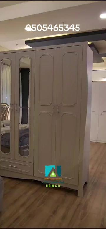 @ابيات الغربية للأثاث