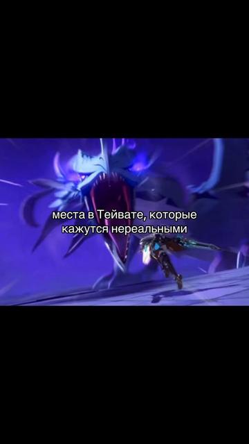 @⋆.𐙚Чепуха &sdot;˚₊
