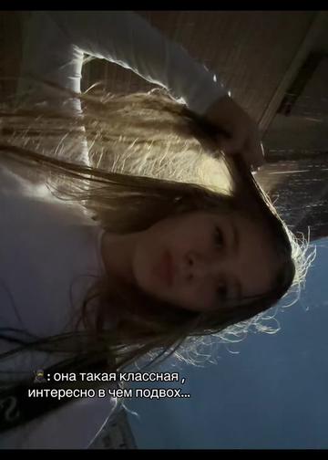 @Lizkaa
