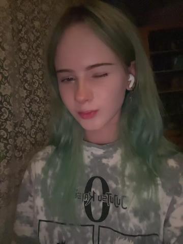 @Некс