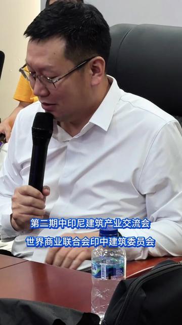 @夏老板出海