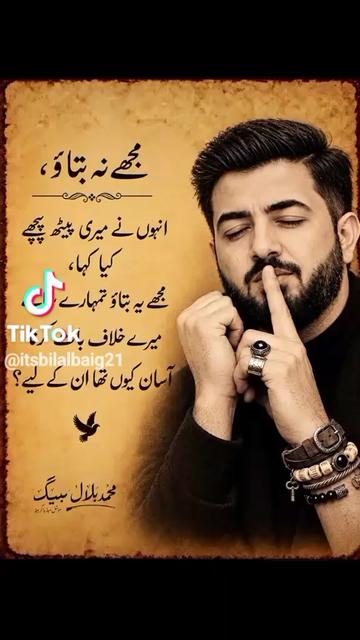 @zaidi