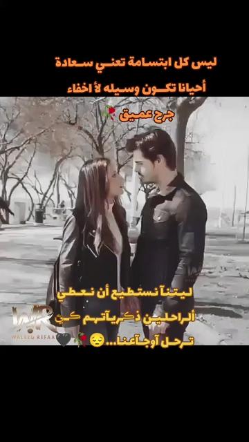 @👑 الاسطـᬼ👑⑅⃝ـᬼورة👑
