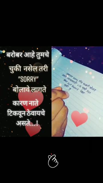 @Divija